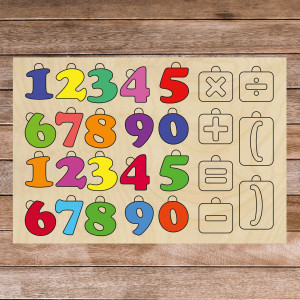 Montessori wooden sensory aid - Mathematics | SENTOP H017... 2