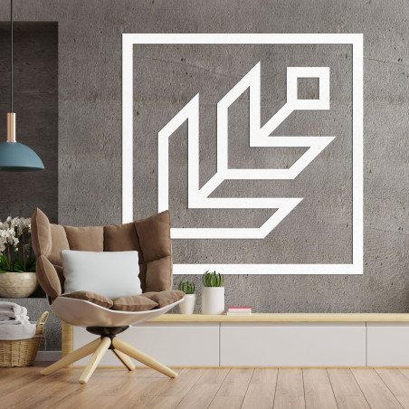 Wall decoration square - DALYO