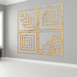 Four-part wall painting - CHYCNOY
