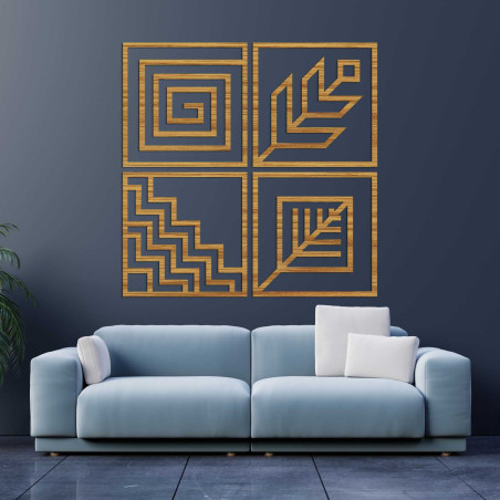 Wooden wall decor four elements - HADUKEN